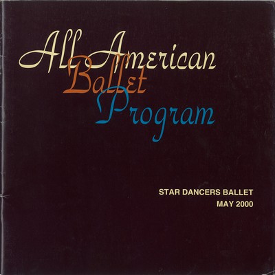 2000年スターダンサーズ・バレエ団5月公演 オール・アメリカン・バレエ・プログラム