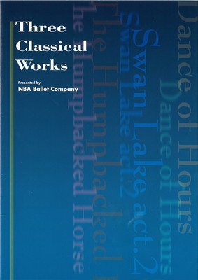 NPO法人NBAバレエ団 10月公演 Three Classical Works