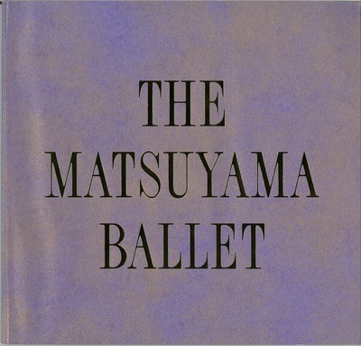 THE MATSUYAMA BALLET Mandala