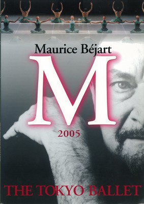 Maurice Béjart M