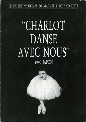 フランス国立マルセイユ ローラン・プティ バレエ団 1996年日本公演 ダンシング・チャップリン 2幕20場