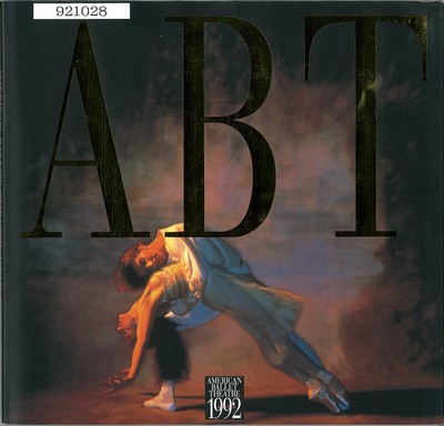 アメリカン・バレエ・シアター 1992年日本公演 ABT ガラII
