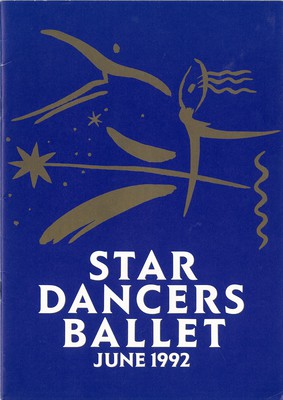 1992年スターダンサーズ・バレエ団6月公演プログラム