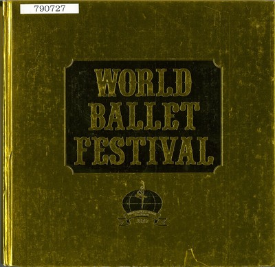 第2回世界バレエフェスティバル プティパからベジャールまで 1979 プログラム・A