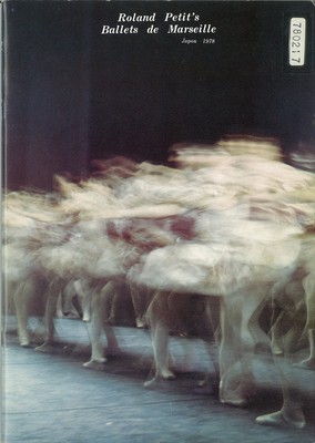 ローラン・プティバレエ団 1978年 日本公演 Programme B 「狼」「ピンク・フロイド」「カルメン」