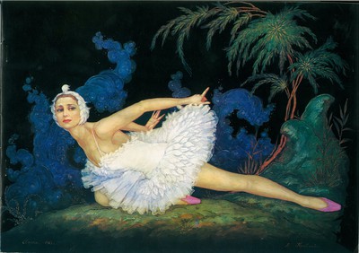 1974 チャイコフスキー記念東京バレエ団10周年記念公演 <Aプログラム> チャイコフスキー曲ボリショイ劇場版「白鳥の湖」