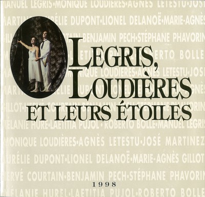 LEGRIS,LOUDIÈRES ET LEURS ÉTOILES ルグリ、ルディエールと輝ける仲間たち1998