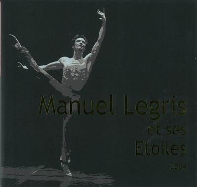 Tadatsugu Sasaki presents Manuel Legris et ses Etoiles ルグリと輝ける仲間たち 2004 プログラムB