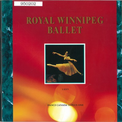 ロイヤル・ウィニペグ・バレエ 1995 ジゼル