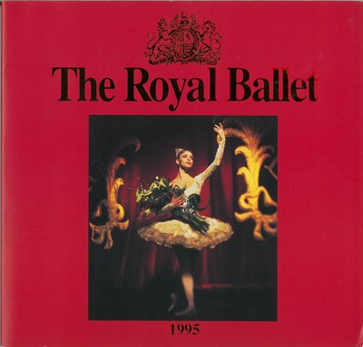 英国ロイヤル・バレエ団 1995年日本公演 ロイヤル・ガラ