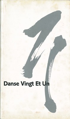 Danse Vingt Et Un―ダンスヴァンテアン