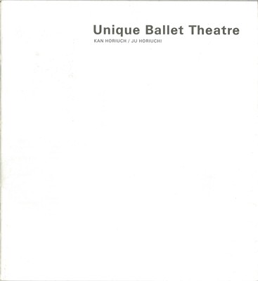 Unique Ballet Theatre
