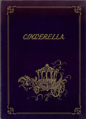 1969チャイコフスキー記念東京バレエ団 5周年記念公演(IV) 「シンデレラ」全幕
