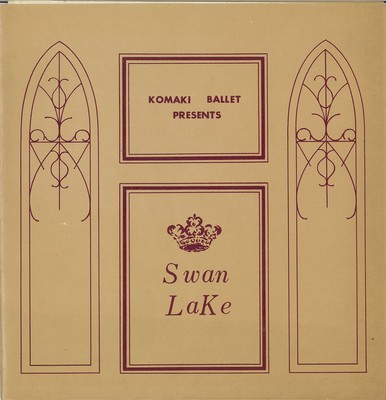 KOMAKI BALLET PRESENTS  Swan Lake