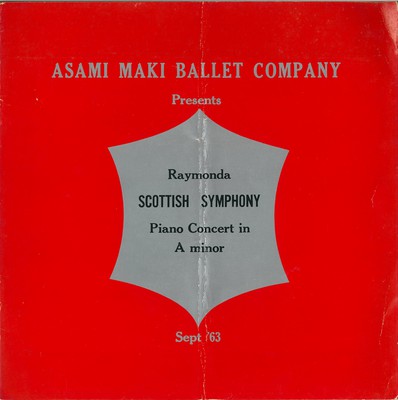 MAKI ASAMI BALLET COMPANY Presents Raymonda, SCOTTISH SYMPHONY, Piano Comgert in A minor