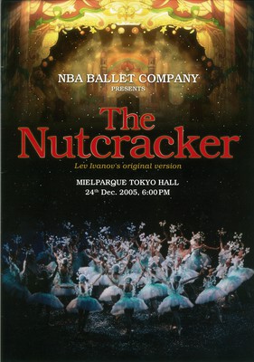 NPO法人NBAバレエ団クリスマス公演 THE NUTCRACKER 「くるみ割り人形」全幕 レフ・イワーノフ復元版