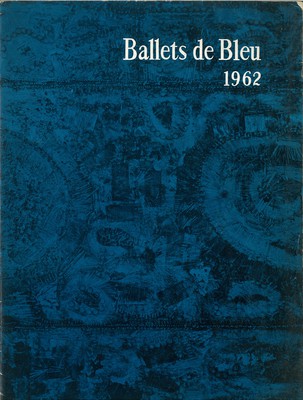 バレエ・ド・ブルゥ1962―新しい時間に向かって―