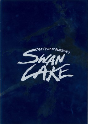 MATTHEW BOURNE'S SWAN LAKE ≪追加公演≫