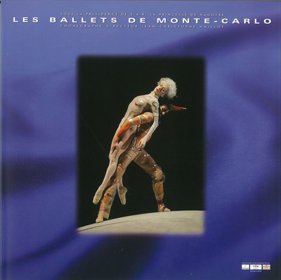 モナコ公国モンテカルロ・バレエ 2006年来日公演