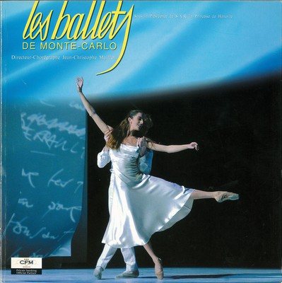 モナコ公国モンテカルロ・バレエ 2002年日本公演