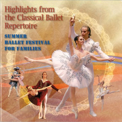 華麗なるクラシックバレエ・ハイライト キエフ・バレエ~ウクライナ国立バレエ~―タラス・シェフチェンコ記念― 2012年日本公演