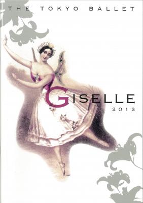 THE TOKYO BALLET 2013 GISELLE