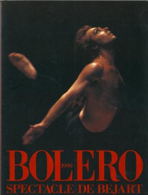 BOLERO SPECTACLE DE BEJART 1990年全国公演プログラム