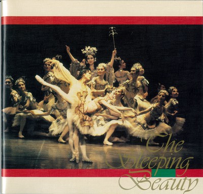 '91松山バレエ団5月公演 ...マーゴット・フォンティーンを偲んで... 眠れる森の美女 全幕