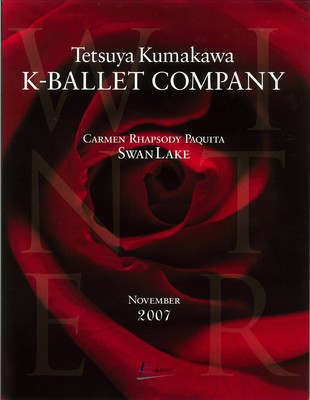 Tetsuya Kumakawa K-BALLET COMPANY Winter 2007 CARMEN RHAPSODY PAQUITA